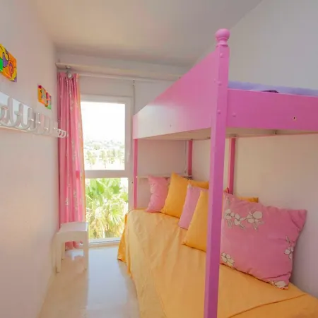 公寓 Las Terrazas Atico Spaniahome *
